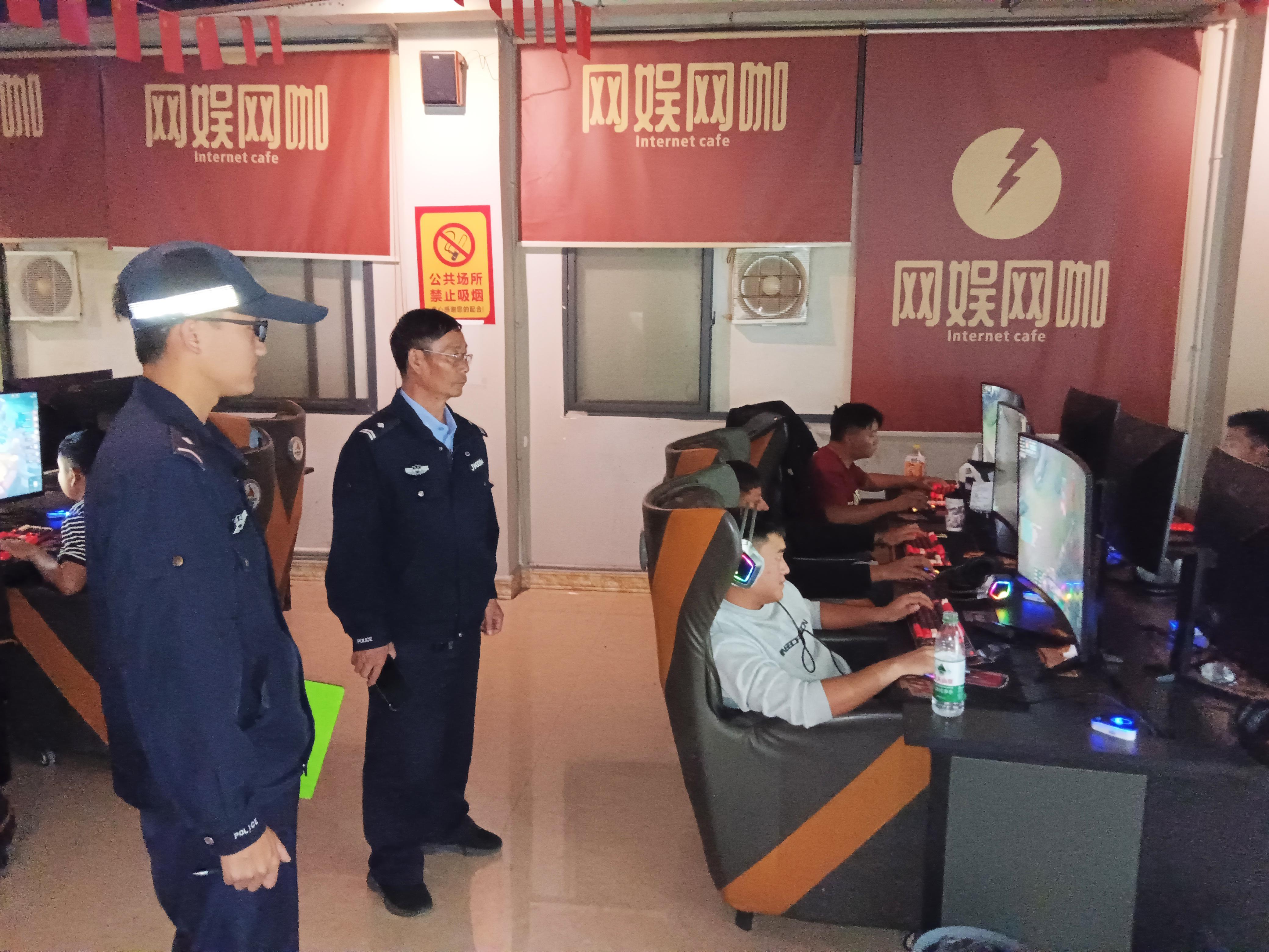 對娛樂場所進行檢查.jpg