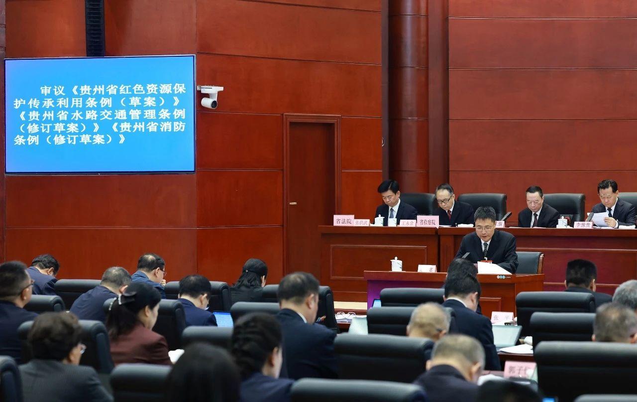 會(huì)議現(xiàn)場.jpg