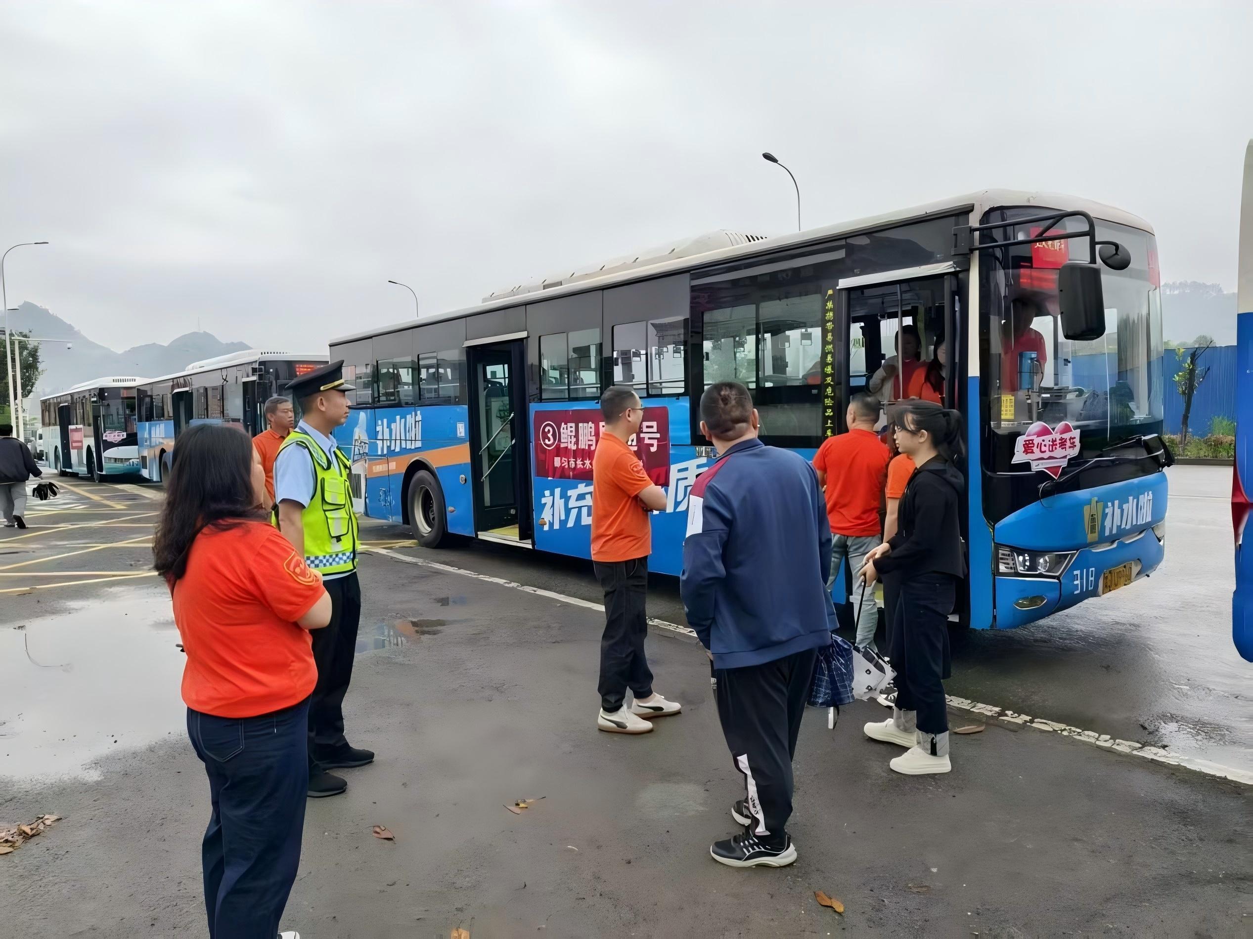 貴州都勻交通運輸局圓滿完成高考護航任務(wù)