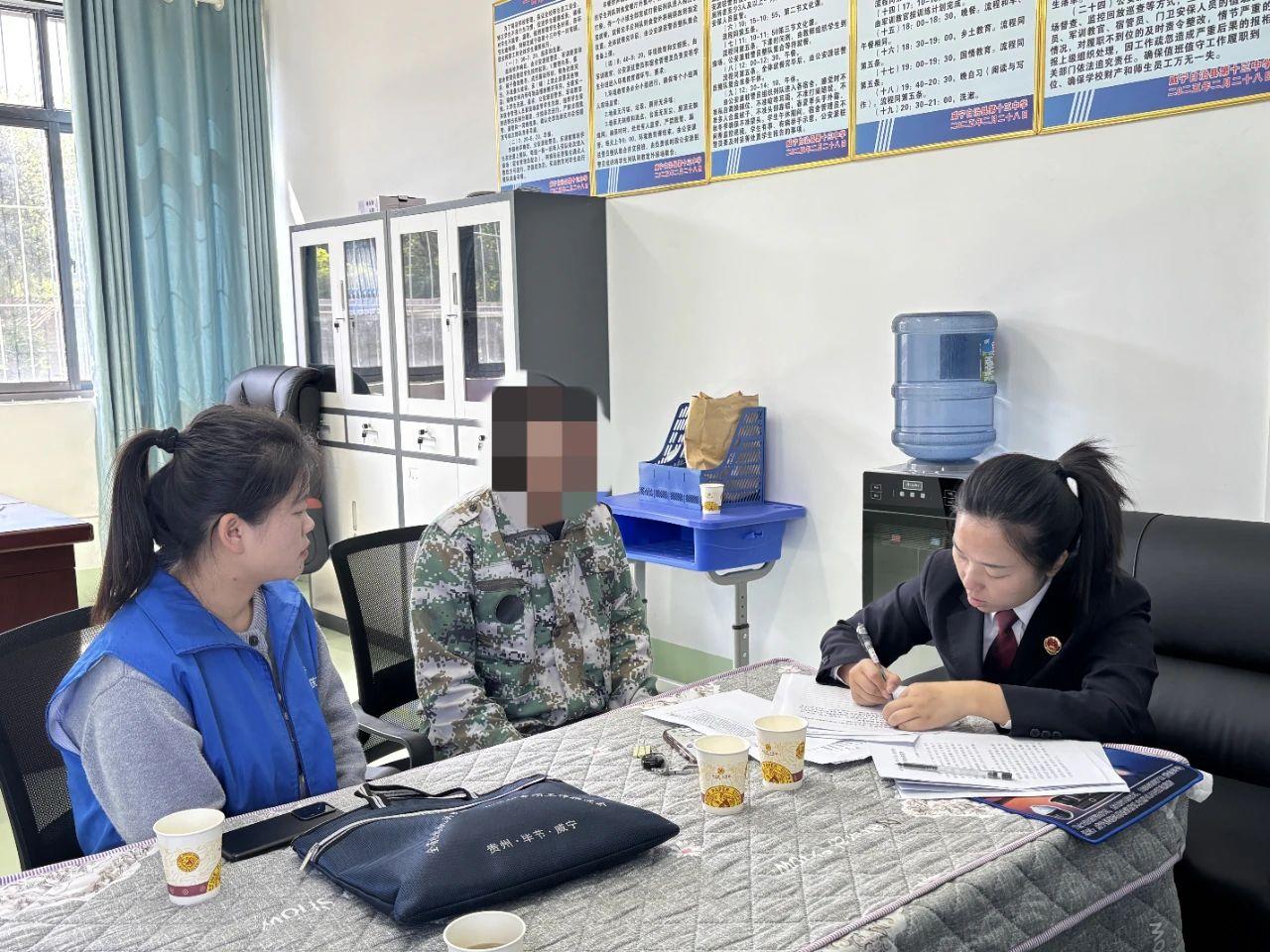  “檢察+社工”模式助力少年蛻變新生