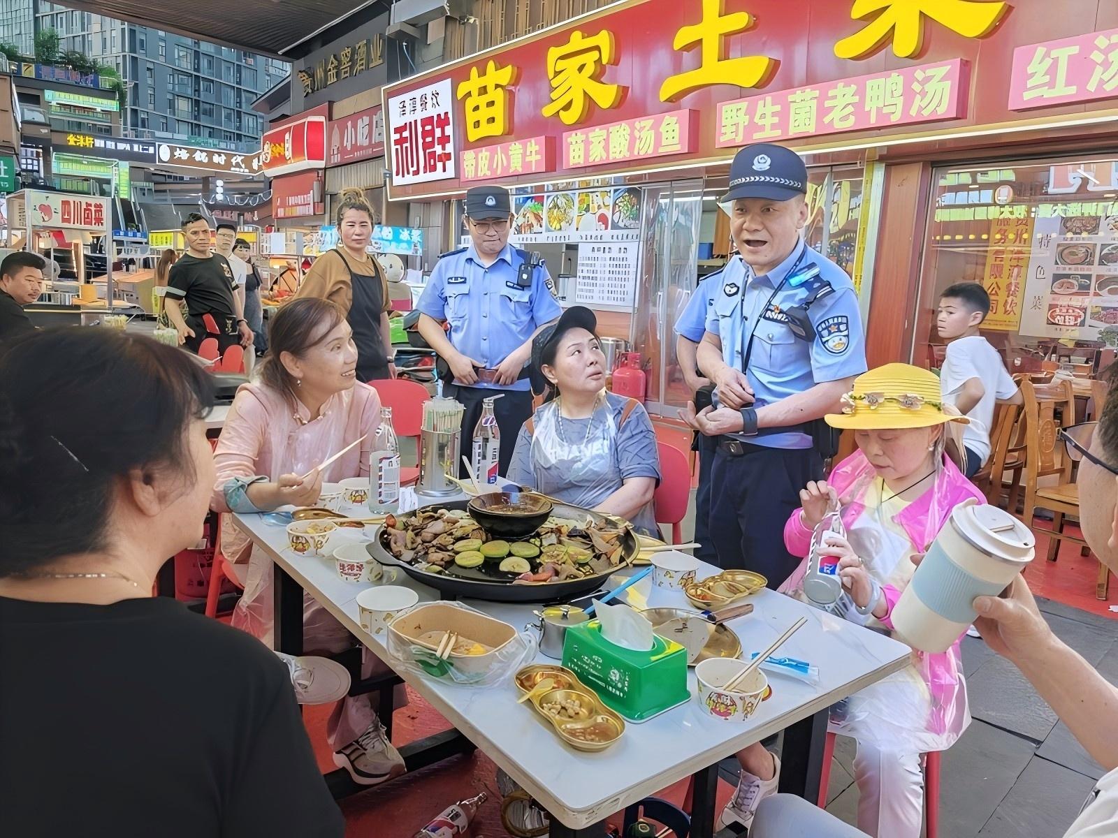 貴陽(yáng)觀山湖公安護(hù)航盛夏避暑季，以“巡查宣防”機(jī)制保障游客安全