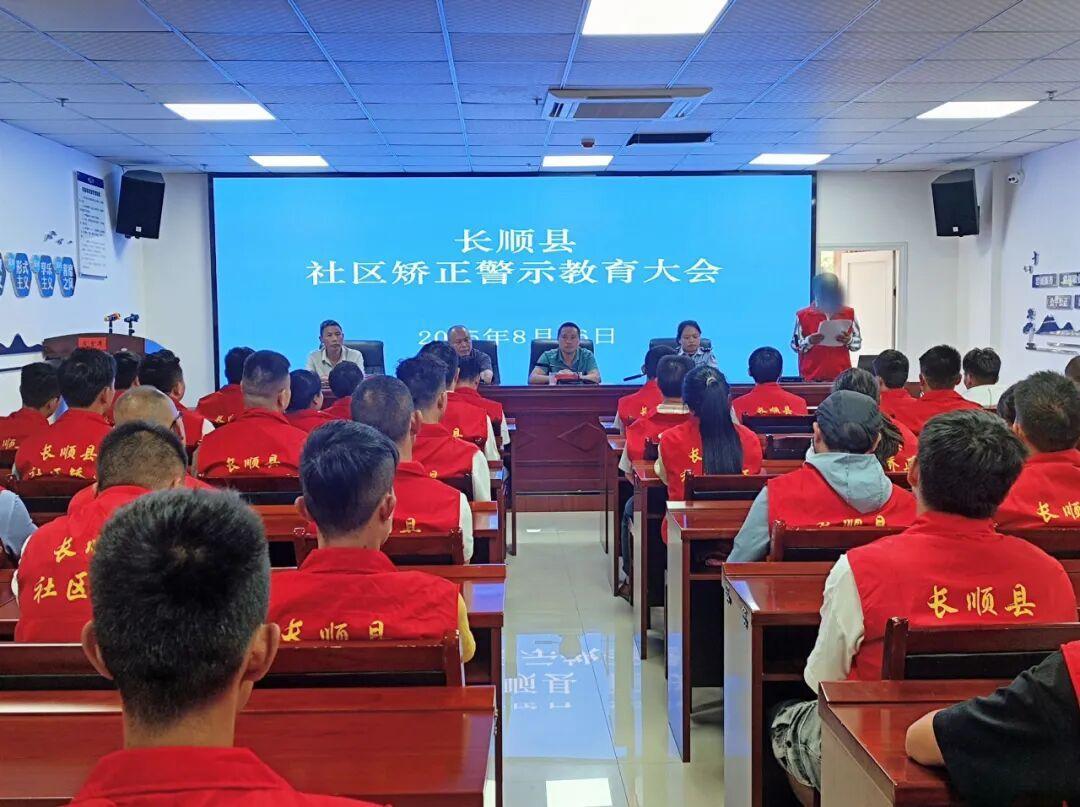 警示現(xiàn)場.jpg