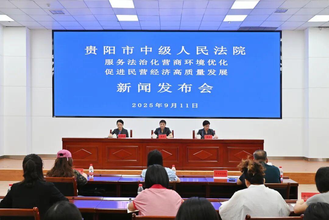 發(fā)布會(huì)現(xiàn)場(chǎng).jpg