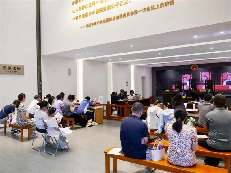 深圳民法博物館開展“校園欺凌案”模擬法庭活動(dòng)