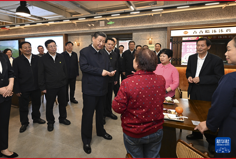 學習進行時丨總書記這句話道出中國式現(xiàn)代化的大邏輯