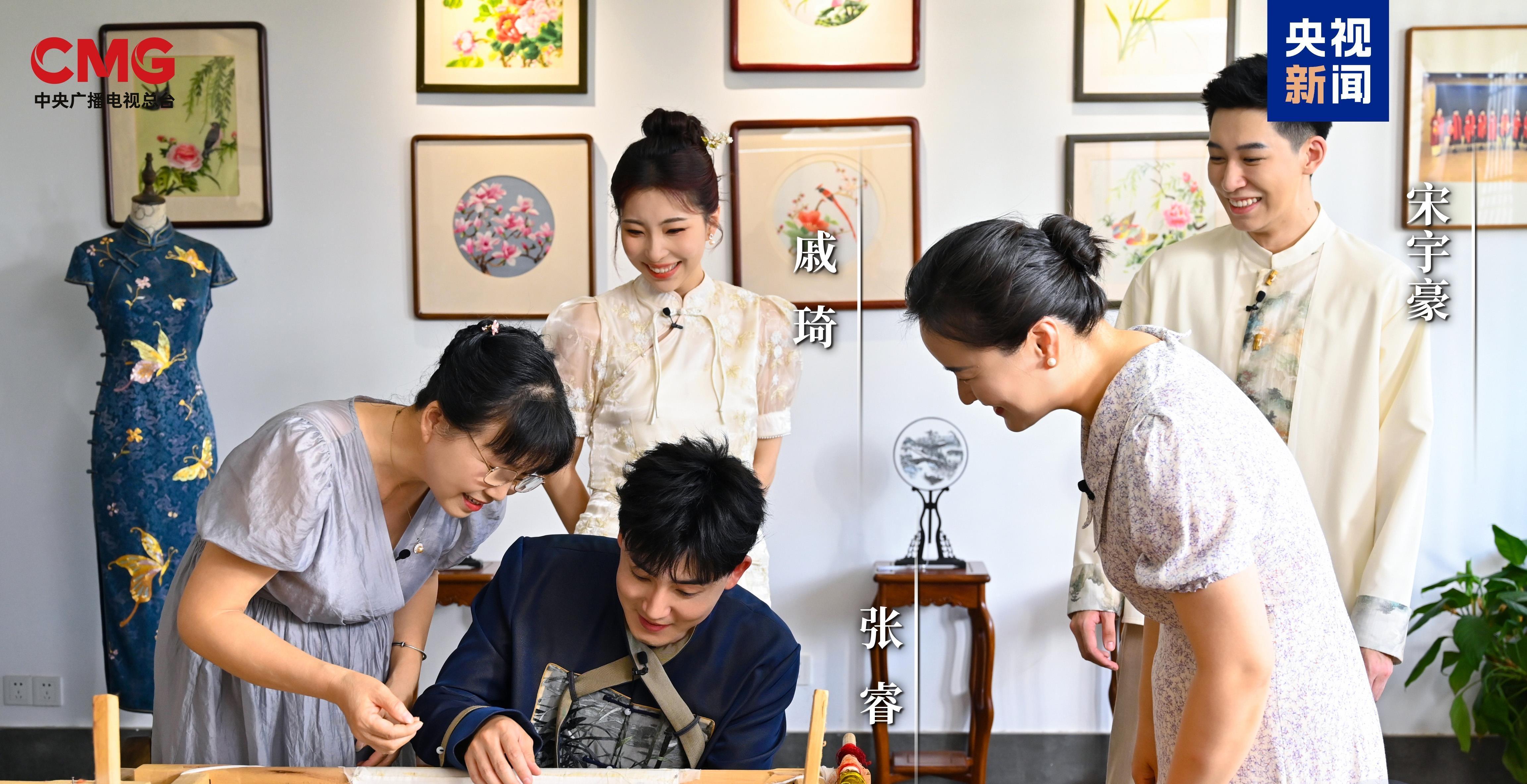 秋水相連照月明！總臺(tái)中秋國風(fēng)音樂會(huì)浪漫開唱