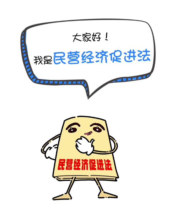 這份發(fā)展“新圖鑒”，請(qǐng)查收！
