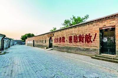 地道戰(zhàn)，埋伏下神兵千百萬