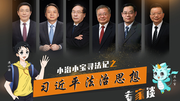 一場奇妙的尋法之旅，等你打卡?。ㄒ唬? style=
