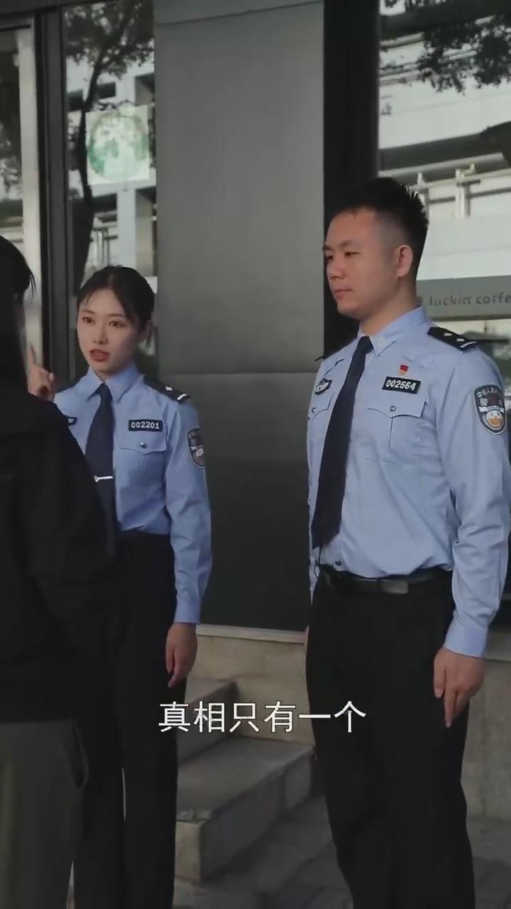 記?。∷尉褪窃p騙！