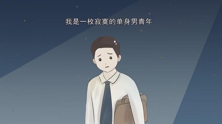 裸聊套路深，果斷拒絕才是真！