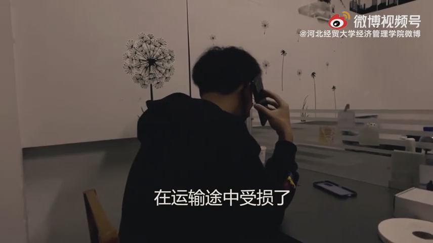 任憑騙術(shù)千百萬(wàn)，語(yǔ)緊錢袋應(yīng)萬(wàn)變...